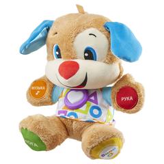 Fisher Price Игрушка Ученый Щенок 