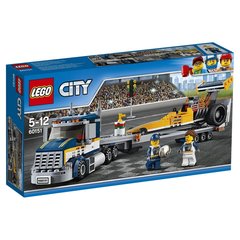 LEGO City: Грузовик для перевозки драгстера 60151