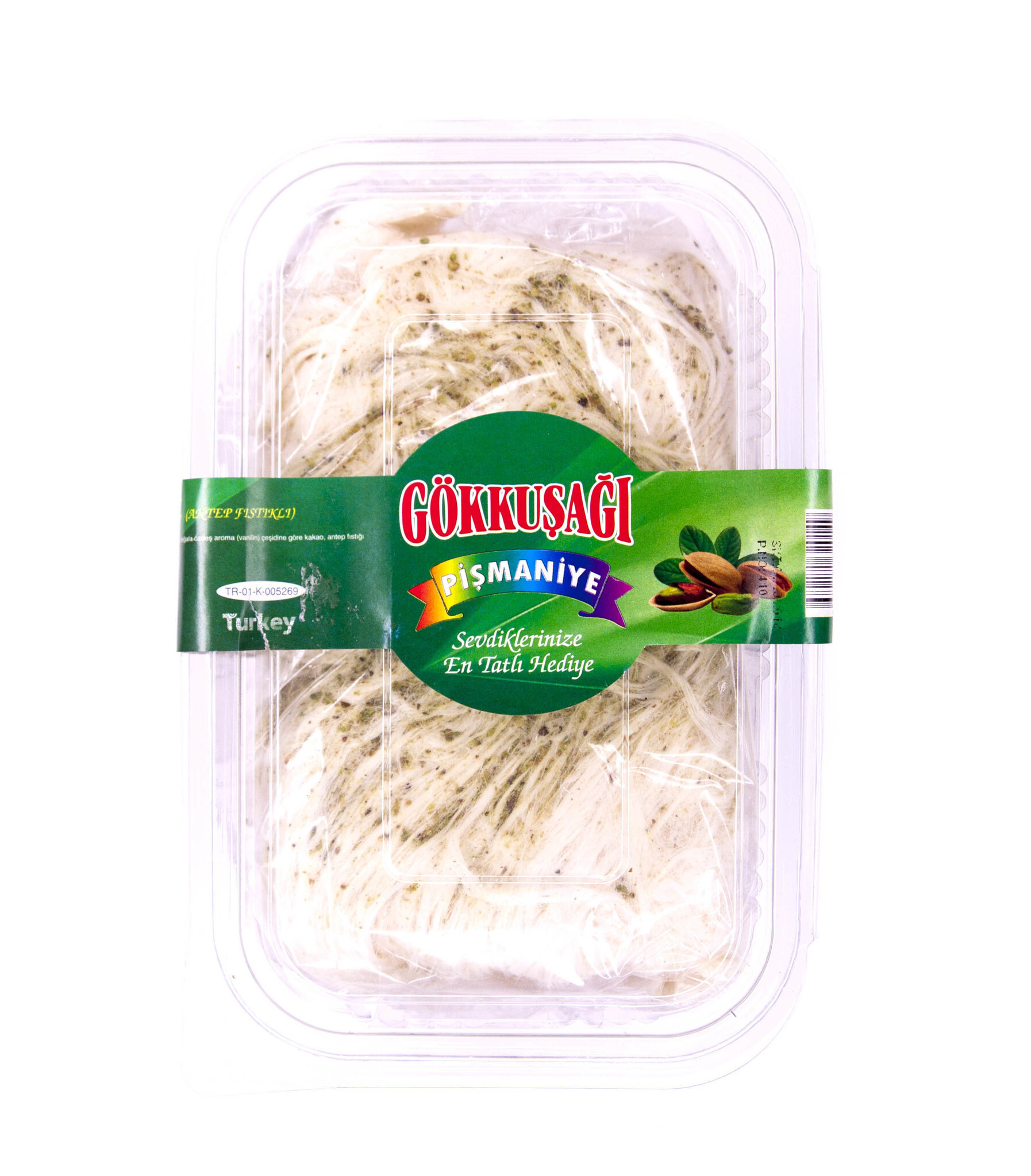  Пишмание Gokkusagi с фисташками, 250 г import_files_3e_3ef840abd1b611e7b8dc1c6f6520b409_026c15bcee6a11edab74000c295ab765.jpg