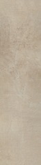 Ламинированная панель ПВХ Бежевый песчаник 2700х250мм