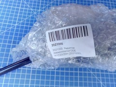 Редуктор газонокосилки DDE WYZ20/20H (2021000)