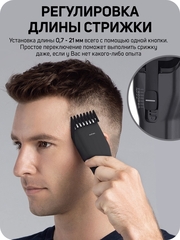 Машинка для стрижки Xiaomi Enchen Boost Hair Trimmer Black