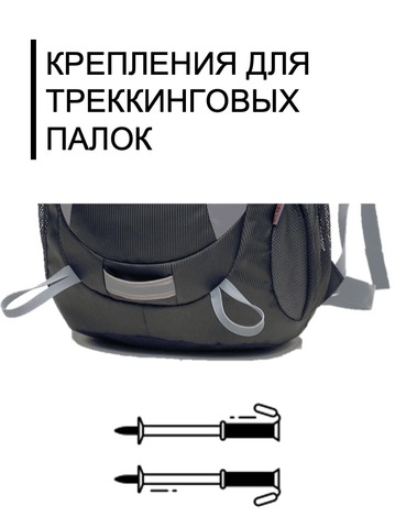 Картинка рюкзак городской Ai One 2159 grey - 6