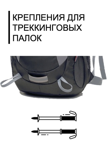 Картинка рюкзак городской Ai One 2159 grey - 5