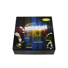 Жвачка для рук Neogum (Неогам)"Иллюзия", синяя