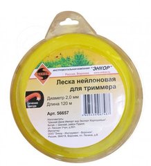 Леска для триммера ЭНКОР 2 мм х 120 м 56657