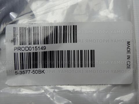 Звезда задняя Sunstar 5-3577-50 алюминиевая JTR808 JTR808SC JTA808 JTA808BLK