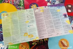 Виниловая пластинка. OST - UNDERTALE Complete Vinyl Box Set