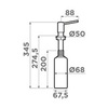 Omoikiri ОМ-02-AB022 4995029 Дозатор для моющего средства, латунь/античная латунь