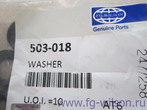 Шайба / WASHER PLAIN M10 АРТ: 503-018