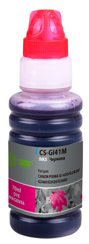 Чернила Cactus CS-GI41M GI-41 M Пурпурный / Magenta 70мл для Canon PIXMA G1420/G2420/G2460/G3420/G3460