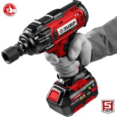 ЗУБР С1-18, 18 В, 400 Н·м, 1 АКБ (4 А·ч), гайковверт ударный, кейс (ГУЛ-410-41)