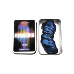 Жвачка для рук Neogum (Неогам)"Иллюзия", синяя