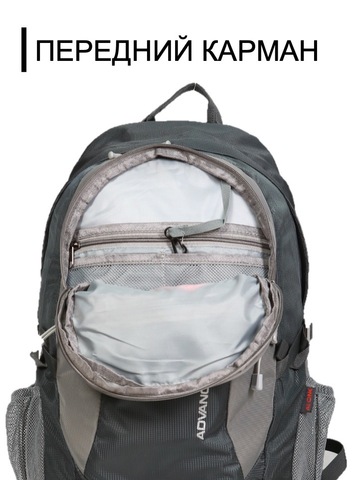 Картинка рюкзак городской Ai One 2159 grey - 3