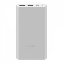 Внешний аккумулятор Xiaomi Mi Power Bank 3 10000 mAh 22,5W PB100DZM Silver (серебристый)