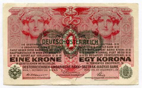Банкнота Австро-Венгрия 1 крона 1916 год. VF