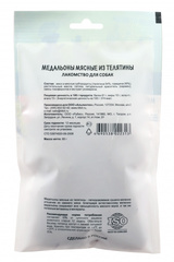 Titbit лакомство для собак меню от шефа медальоны мясные из телятины 80г