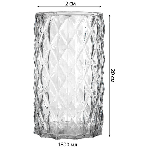 Ваза стеклянная Lefard (Высота - 20 см) - купить 1