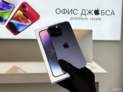 iPhone 14 Pro Max, 1 ТБ б/у
