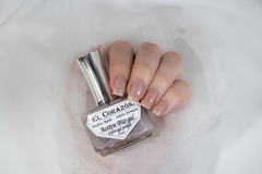 El Corazon 423/2039 active Bio-gel Shimmer бежево холодный с розово-фиолетовым