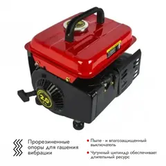 Генератор бензиновый DDE G095 (650/950 Вт, бак 4,2 л, дв-ль 2 такта, 2 л.с., 1 ф. + 12 В) (790-021)