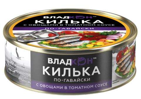 Владкон Килька по-гавайский с овощным гарниром в томатном соусе 240гр