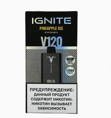 Одноразовая электронная сигарета Ignite V120 Pineapple Ice (12000 затяжек)