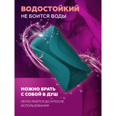 Массажер для пениса в режиме Handsfree 