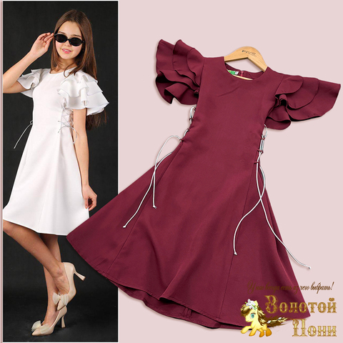 Платье нарядное д (9-13) 251108-A1394