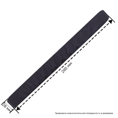 Накладка, оголовье для наушников Marshall Major 4