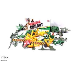 Изображение загружено обработкой