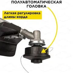 Триммер электрический DDE ET1600RV (1600 Вт верх двиг разъем прям вал ремень +диск велорул (791-899)