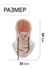 Картинка шарф-капюшон Skully Wear BNM-1311 beige - 2