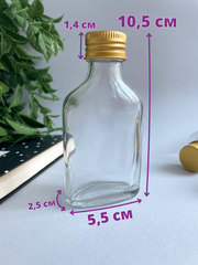 Баночки стеклянные с винтовой крышкой, 50 мл, 5,5*2,5*10,5 см, набор 3 шт.