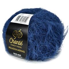 Пряжа Chante Pelliccia Merino (2639)