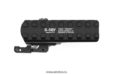 Кронштейн Б-5ВУ В2.0 Зенит