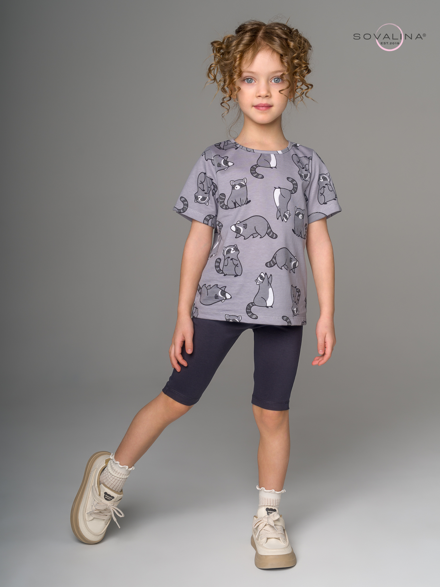 Костюм Актив енотики серые-антрацит