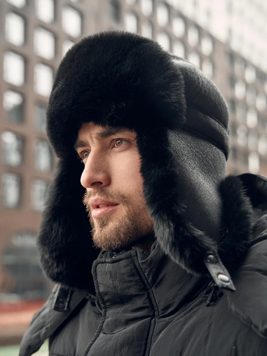 Шапка-ушанка мужская