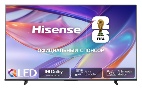Телевизор QLED Hisense 43" 43E7S 4K Ultra HD 60Hz