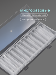 Верхние формы для наращивания 