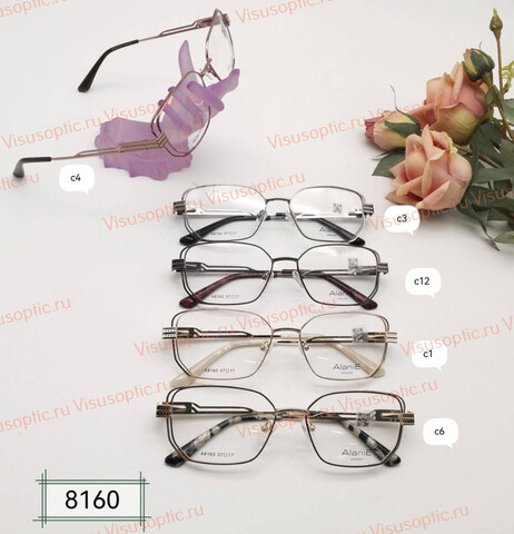 Оправа очков Alanie A8160 Алания
