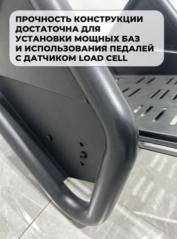 Картинка кресло игровое Happy Game   - 4