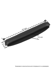 Амбушюры и оголовье для JBL Tune 700 BT, 700BTNC, 750BTNC