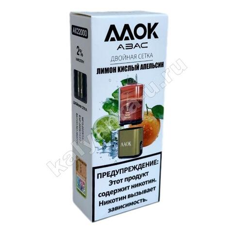 AAOK POD Kit Dual Mesh - Лимон Кислый Апельсин 22000 затяжек
