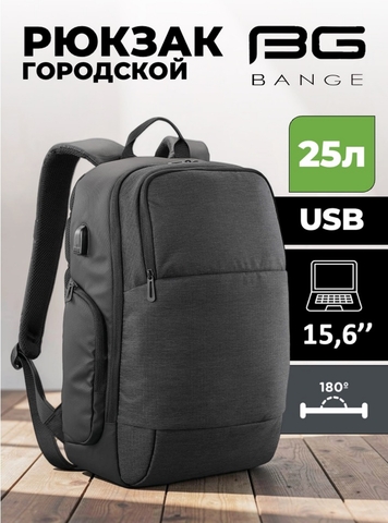 Картинка рюкзак городской Vgoal  Black - 1