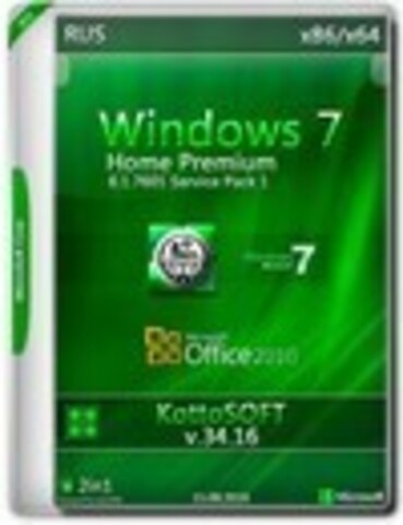 Windows 7 Home Premium SP1 x86/x64 Office 2010 KottoSOFT v.34.16 [2016, RUS]