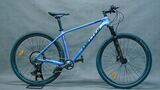 Twitter LEOPARD-RS	M7100-12S 29' голубой - Горные | iRide shop