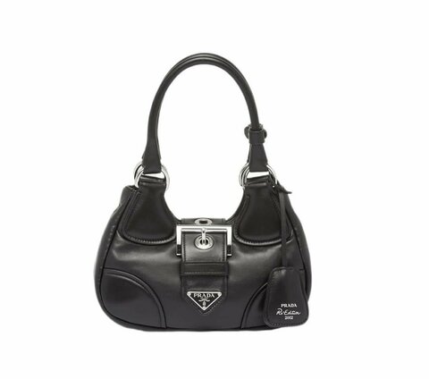 Сумка Prada Moon черный