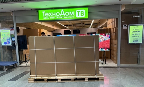 Телевизор Samsung MNA101MS1BCXRU MicroLED, Ростест, Официальная гарантия производителя в России