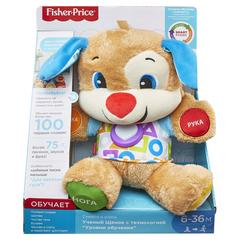 Fisher Price Игрушка Ученый Щенок 